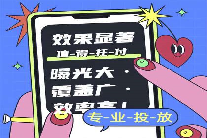 充值高返点案例：月入过万的实战经验