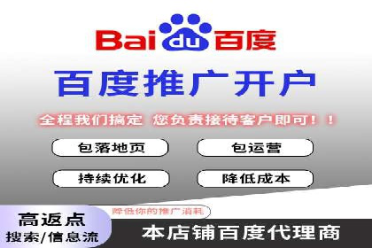 案例解析：信息流竞价广告的投放策略