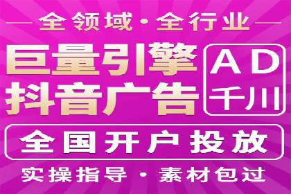 百度优化推广案例分享：关键词策略的巧妙运用